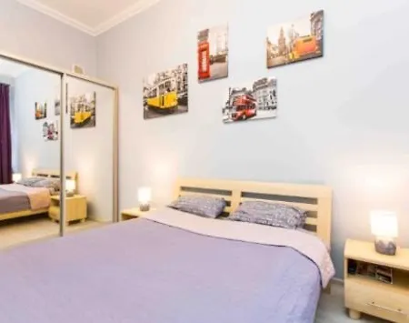 Nice Apartment *