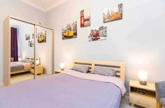 Nice Apartments דירה *