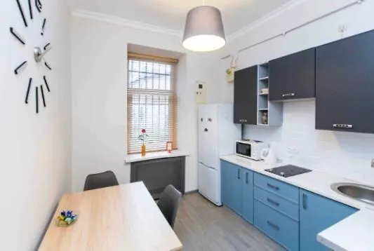 Nice Apartments Daire *