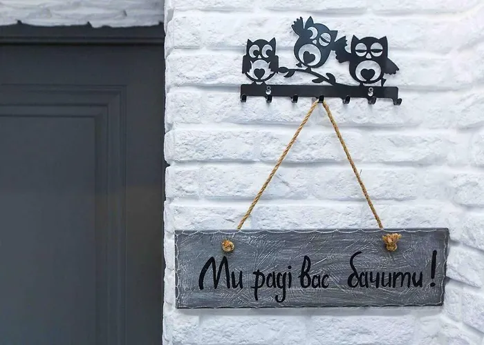 アパート Nice Apartments