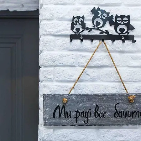 Апартаменты Nice Apartments